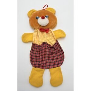 Vintage teddy bear wall hanger pajama bag diaper holder farmhouse decor